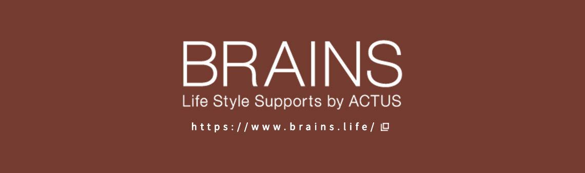 BRAINS