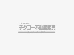 【重要】チタコー不動産販売(売買課)事務所移転のお知らせ